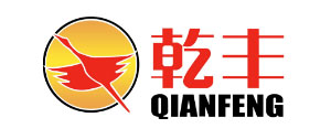 河南乾丰环境科技集团有限公司